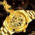 Men High end Retro Quartz Watches Chic Dragon Phoenix Pattern Metal Strap Business Style Luminous Watch 1GCQ