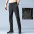 Men Loose Casual Sports Pants Summer Ice Silk Quick drying Air Conditioning Breathable Trousers black XL
