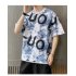 Men Loose Half Sleeves Shirt Summer Ice Silk Bottoming T shirt Loose Round Neck Pullover Tops blue 3XL