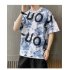 Men Loose Half Sleeves Shirt Summer Ice Silk Bottoming T shirt Loose Round Neck Pullover Tops pink M