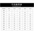 Men Loose Half Sleeves Shirt Summer Ice Silk Bottoming T shirt Loose Round Neck Pullover Tops green M
