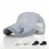 Men Outdoor Baseball Cap Sun Screen Mesh Hat Fishing Breathable Hat black adjustable