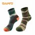 Men Outdoor Qucik Drying Socks Breathable Sports Socks For Hiking Traveling  Jungle camouflage
