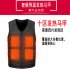 Men Rechargeable Heating Vest Large Size V neck Usb Smart Constant Temperature Heating Vest Jacket Black M