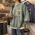 Men Round Collar Loose Handsome Leisure Tops Lovers Printed Long Sleeve Pullovers Army green  M
