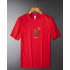 Men Round Neck Short Sleeves Tops Summer Fashion Cartoon Rabbit Printing T shirt Casual Large Size Shirt red L
