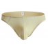 Men Sexy Briefs Multicolor Soft Comfortable Lightweight Breathable Ultra thin Ice Silk Underwear black XL