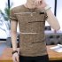 Men Short Sleeve Fashion Printed T shirt Round Neck Tops Khaki XL