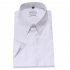 Men Short Sleeve Formal Shirt Casual Autumn Lapel Business Shirt for Adults White M