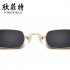 Men Small Frame UV400 Stylish Lightweight Sunscreen Sunglasses