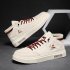 Men Sneakers Casual Shoes Ergonomic Anti slip Design Lightweight Breathable Minimalist Sports Shoes Fashion Platform Shoes white camel color 41