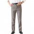 Men Soft Cotton Thin High Waist Straight Tube Casual Long Trousers