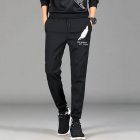 Men Spring And Summer Thin Casual Slim Harem Pants Drawstring Trousers Feather 2XL