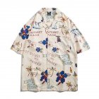 Men Summer Lapel Shirt Trendy Short Sleeves Retro Hawaiian Cardigan Tops Casual Loose T-shirt 1324# Apricot 3XL