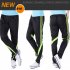 Men Summer Training Pants Breathable Running Football Long Fashion Sports Pants 808 fluorescent green L