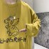Men Sweatshirts Round Collar fashion Oversized  Small Dinosaur Print Long Sleeve Shirt Yellow  XL