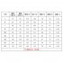 Men Tactical Pants For Solid Color Large Size Waterproof Trousers For Outdoor Training Mountaineering IX9 waterproof gray M