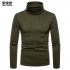 Men Thermal Cotton High Neck Sweaters Stretch Turtleneck Shirt Tops   Black M