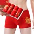 Men Underwear Cotton Red Underwear Combination one XL  55 65KG 
