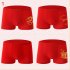 Men Underwear Cotton Red Underwear Combination one L  40 55KG 