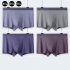 Men Underwear Plus Size Loose Modal Seamless Underpants Middle Waist Solid Color Breathable Underwear gray green XL  57 5 70kg 