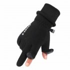 Men Winter Fleece Lined Gloves Waterproof Non-slip Warm Touch Screen Gloves