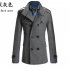 Men Winter Warm Trench Coat Reefer Jackets Solid Color Stand Collar Double Breasted Peacoat Navy blue 2XL