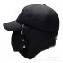 Men Winter Warm Ushanka Hat Fleeced Thick Cap with Earflaps and Mask Windproof Outdoor Cycling Hat    black adjustable