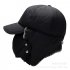 Men Winter Warm Ushanka Hat Fleeced Thick Cap with Earflaps and Mask Windproof Outdoor Cycling Hat gray adjustable