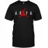 Men Women Casual Novelty Game of Thrones Arya Stark GOT Night King Jordan Printing Short Sleeve T shirts  black XXS