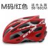 Men Women GUB SS Integrally molded Helmet Bicycle HelmetMountain Bike Helmet for Road Cycling Aurora purple L