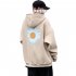 Men Women Hoodie Sweatshirt Chrysanthemum Printing Simple Unisex Pullover Tops Apricot XXL