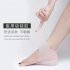 Men Women Invisible Increase Casual Silicone Heel Lift Pad Insert Socks Interview Increased Insoles Skin color 3CM