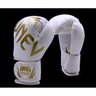 Men Women Kids PU Leather Kick Boxing Gloves Thai Boxing Sports Hands Protector white One size M