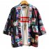 Men Women Loose Printing Sunscreen Three Quarter Sleeve Kimono Cardigan Shirt 131 XL