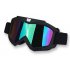 Men Women Retro Outdoor Cycling Mask Goggles Snow Sports Skiing Full Face Mask GlassesWU4M