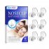 Men Women Silicone Anti Snoring Nose Clip Portable Reusable Anti Snoring Devices For Relieve Snore Stop Snoring 6pcs box