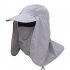 Men and Women Outdoor Sun Protection Fishing Hat with Detachable Face Neck Cover Flap  Summer Cycling Quick Drying Cap