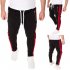 Men s Pants Loose Casual Stitching Beam Feet Sports Trousers Black  L