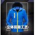 Men s and Women s Jackets Autumn and Winter Outdoor Reflective Waterproof and Breathable  Jackets blue xxxxl