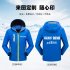 Men s and Women s Jackets Autumn and Winter Outdoor Reflective Waterproof and Breathable  Jackets blue xxxxl