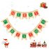 Merry Christmas Jute Burlap Banners Christmas Banner Christmas Decoration  Red and green