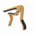 Metal Guitar Capo Quick Change Clamp Key Acoustic Classic Guitar Capo for Tone Adjusting Gold