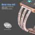 Metal Watch Strap Treble Diamante Strap for Fitbit versa 2 Vintage gold