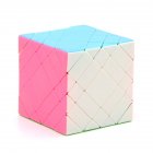 Mf8 Four-layer Skewb Cube Special-shaped Magic Cube Intellectual Toys