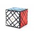 Mf8 Four layer Skewb Cube Professional Special shaped Magic Cube Intellectual Toys for Birthday Gifts Black Background