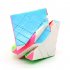 Mf8 Four layer Skewb Cube Professional Special shaped Magic Cube Intellectual Toys for Birthday Gifts Color