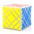 Mf8 Four layer Skewb Cube Professional Special shaped Magic Cube Intellectual Toys for Birthday Gifts Color