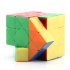 Mf8 Sun Cube Professional Colorful Puzzle Magic Cube Abnormity Cube Puzzle Game Brain Toy for Children Kids