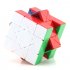 Mf8 Sun Cube Professional Colorful Puzzle Magic Cube Abnormity Cube Puzzle Game Brain Toy for Children Kids